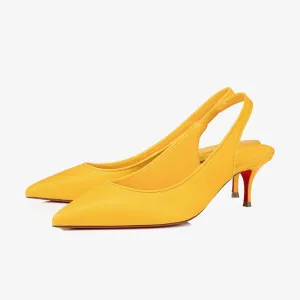 Elegant Yellow Leather Slingback Pumps