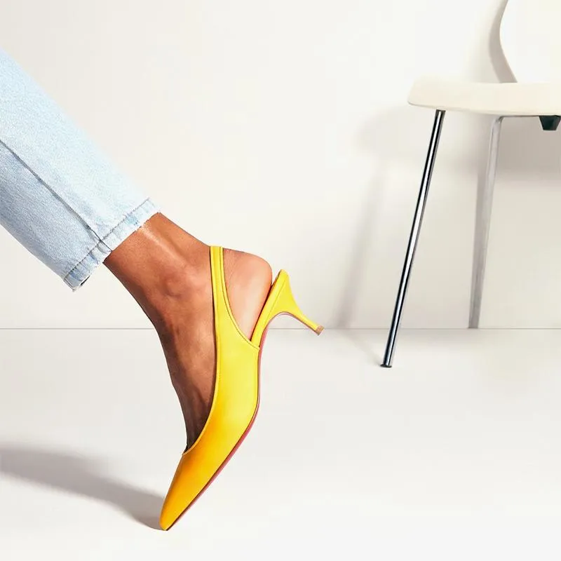Elegant Yellow Leather Slingback Pumps