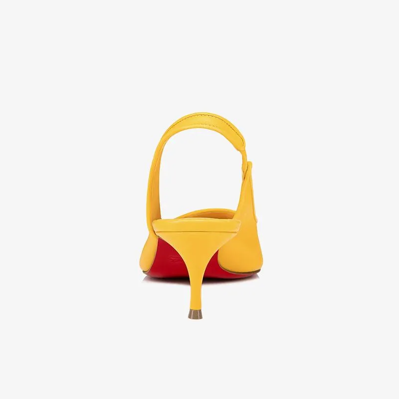 Elegant Yellow Leather Slingback Pumps