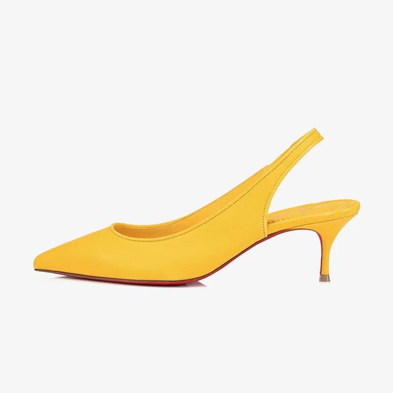 Elegant Yellow Leather Slingback Pumps