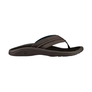 Hokua Mens - Dark Wood